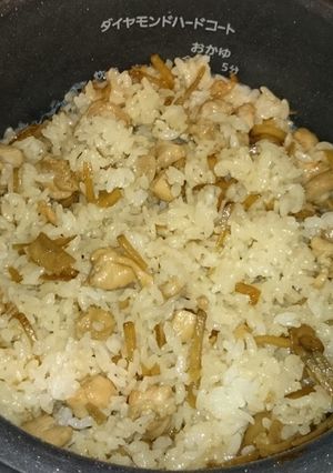 鶏もも肉ゴボウ飯-レシピのメイン写真