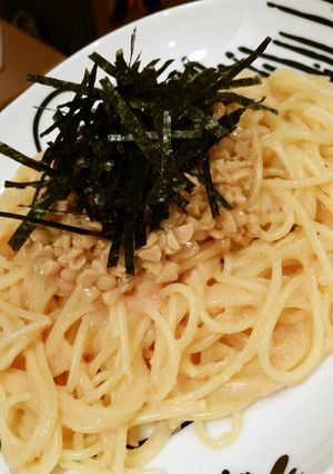 試してみて!母の味!納豆たらこスパ♪-レシピのメイン写真