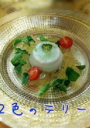 【パーティ】緑とピンクの２色のテリーヌ-レシピのメイン写真