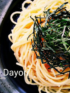 簡単 すぐにできちゃう たらこスパゲティ-レシピのメイン写真