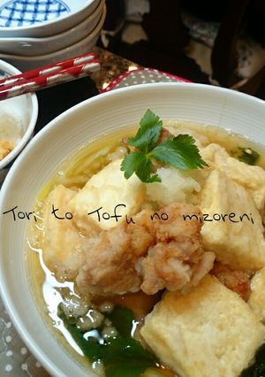 心もあったまる✾鶏肉と豆腐のみぞれ煮-レシピのメイン写真