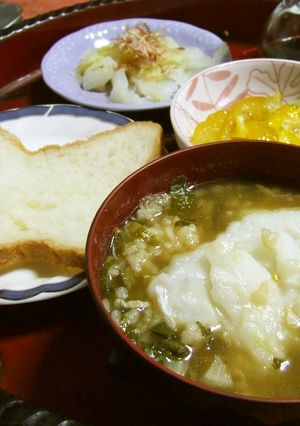あったまる☆蕪菜の雑炊おもち入り-レシピのメイン写真