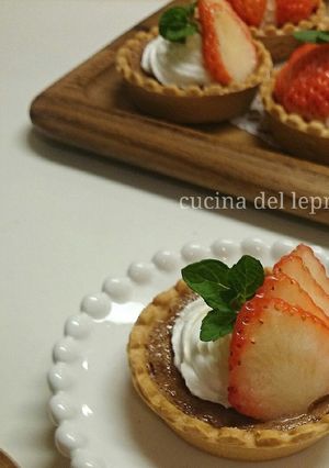 ホイップクリームで生チョコタルト-レシピのメイン写真