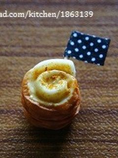 お弁当に♡ちくわくるくる⑨カレーマヨ-レシピのメイン写真