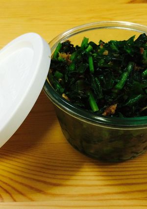 大根菜のふりかけ-レシピのメイン写真