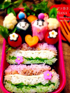 『おひなまつりのひしもち風』おにぎらず-レシピのメイン写真