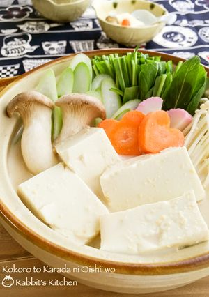 おうち居酒屋☆ごま豆乳鍋つゆ-レシピのメイン写真