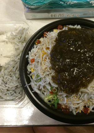 もずく楽部 もずくシラス丼-レシピのメイン写真
