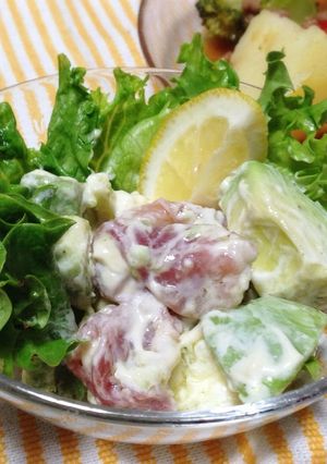 生ハムとアボカドのバジルソース和え-レシピのメイン写真