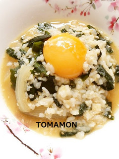 材料4つで簡単★とまモンの時短味噌おじや-レシピのメイン写真