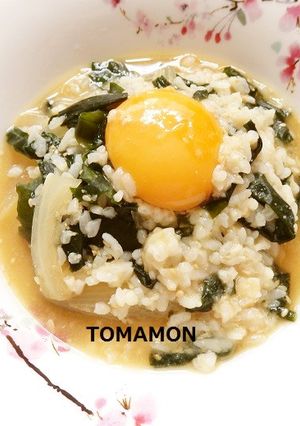材料4つで簡単★とまモンの時短味噌おじや-レシピのメイン写真