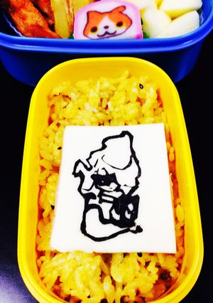妖怪ウォッチ☆えんらえんら 怪☆キャラ弁-レシピのメイン写真