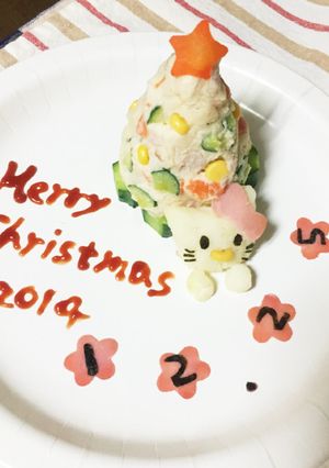 ポテトサラダ-レシピのメイン写真