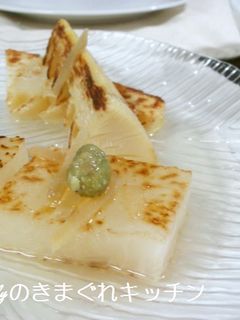 焼き大根と筍の煮もの-レシピのメイン写真