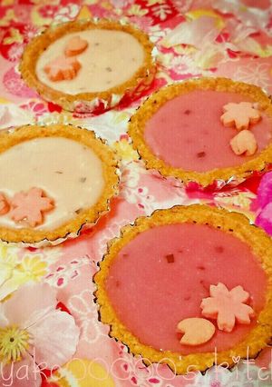 とろける食感♪やわらか桜風味の生チョコ-レシピのメイン写真