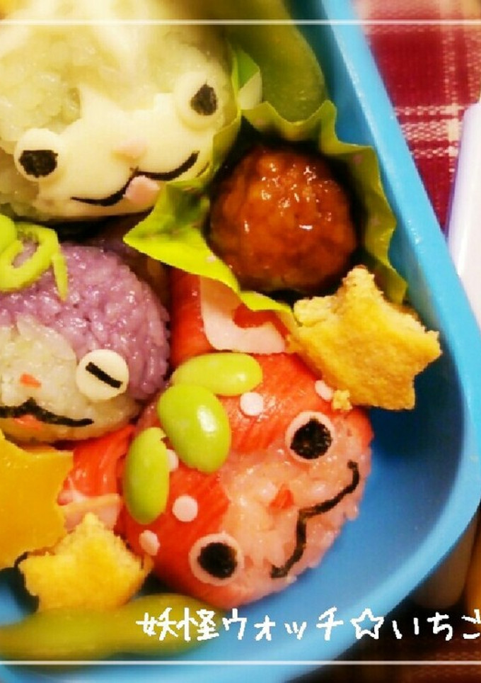 キャラ弁☆妖怪ウォッチ・いちごにゃん-レシピのメイン写真