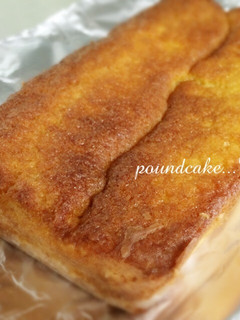 混ぜるだけ!!簡単パウンドケーキ♪-レシピのメイン写真