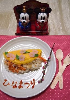 ひな祭り♡五目寿司でオムライス-レシピのメイン写真