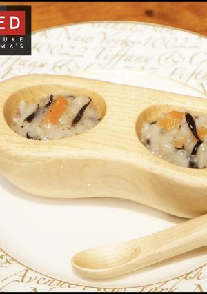 簡単！ミネラルたっぷり離乳食！ひじきご飯-レシピのメイン写真
