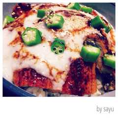 รูปของ 夏バテ解消！うなぎのねばトロ丼☆