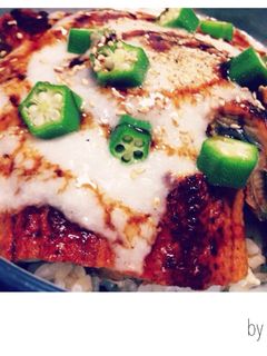 夏バテ解消!うなぎのねばトロ丼☆-レシピのメイン写真