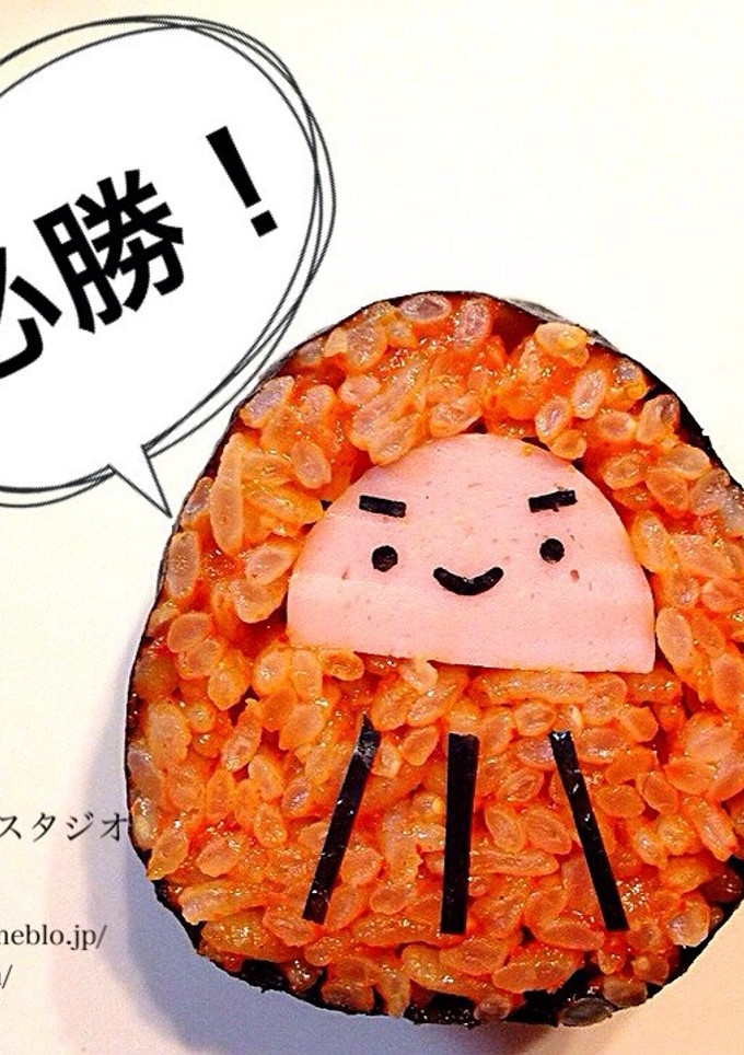 『必勝だるま』の簡単巻きずし-レシピのメイン写真