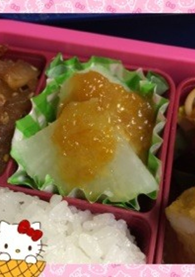 ふろふき大根…お弁当用〜(o˘◡˘o)-レシピのメイン写真