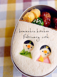 幼稚園 キャラ弁♡ひなまつり パン-レシピのメイン写真