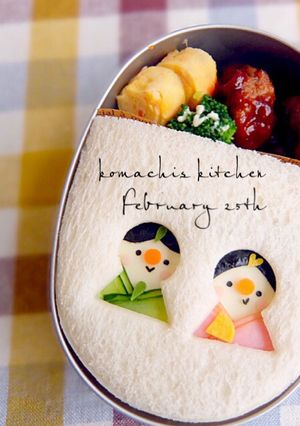 幼稚園 キャラ弁♡ひなまつり パン-レシピのメイン写真