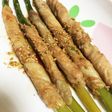 ☆簡単☆アスパラ豚巻き♪