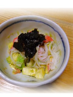 アボカドと大和芋の金ごま山葵和え-レシピのメイン写真