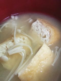 シンプル◆えのきの味噌汁♪-レシピのメイン写真
