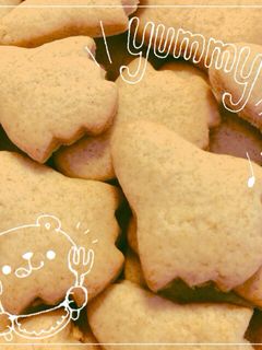 ☻簡単!HMクッキー☻-レシピのメイン写真