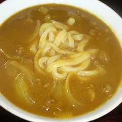รูปของ 自慢のカレーうどん