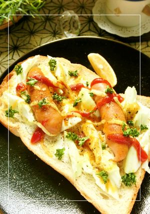 ごてあらポー‼キャベ軸のカレートースト-レシピのメイン写真