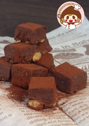 おやつに甘栗入り★とろける生チョコレート-レシピのメイン写真