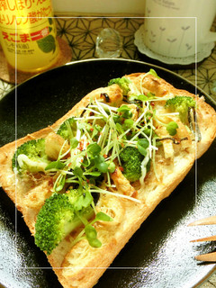 えごま油プラス⋆薄揚げ×野菜トースト-レシピのメイン写真