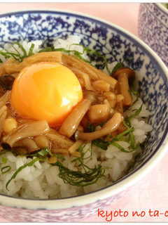 ✿簡単♡ 冷凍卵かけごはん&なめたけ✿-レシピのメイン写真