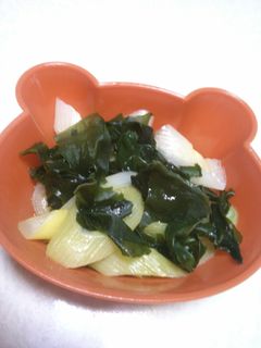 ねぎわかめサラダ-レシピのメイン写真