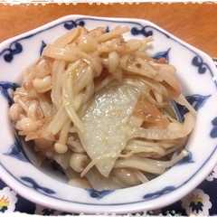 รูปของ えのきと長芋の梅肉和え