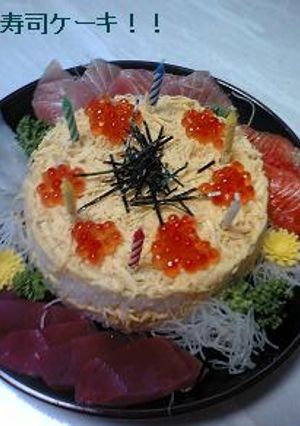 お祝いの寿司ケーキ♪-レシピのメイン写真