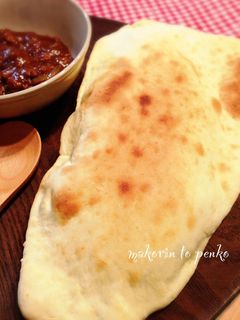 薄力粉で手軽に!パリッと美味しい*ナン-レシピのメイン写真