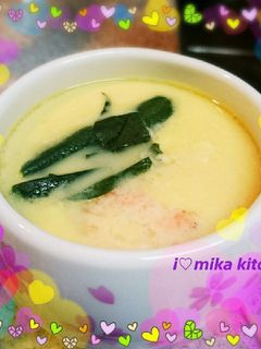 簡単!茶碗蒸し-レシピのメイン写真