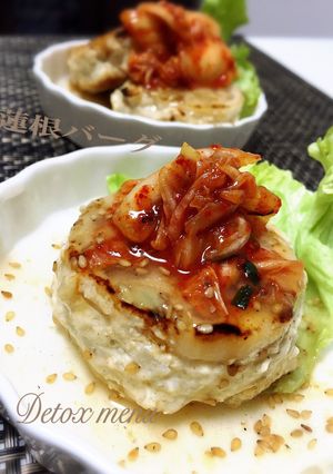 代謝アップ♡蓮根豆腐バーグ-レシピのメイン写真