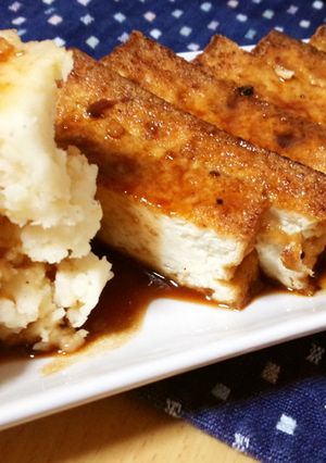 メインディッシに♡厚揚げのステーキ☆-レシピのメイン写真