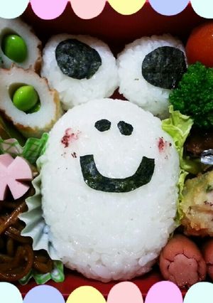 お弁当枝豆in竹輪-レシピのメイン写真