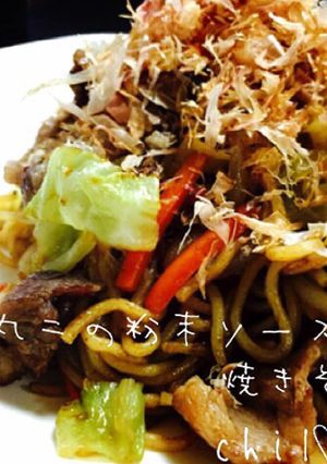 定番焼きそばを話題？のソースで♡-レシピのメイン写真