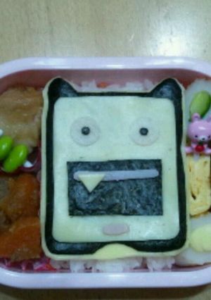 妖怪パッド-レシピのメイン写真