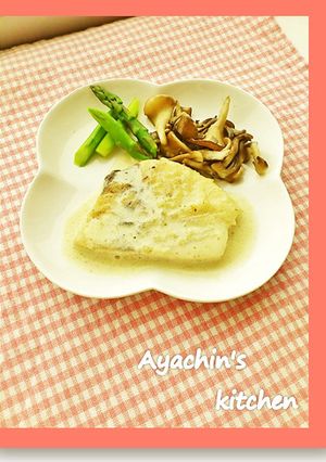♪お魚ソテー わさびクリーム♪-レシピのメイン写真