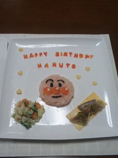 一歳の誕生日プレート-レシピのメイン写真